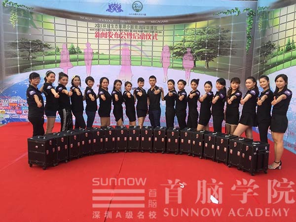 首腦學院龍華校區為環球生態旅游小姐新聞發布會化妝造型