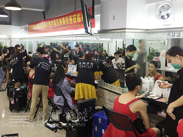 深圳南山首腦化妝學校