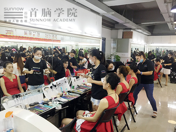 深圳南山首腦化妝學校