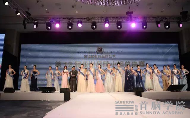 首腦學院精彩詮釋美麗事業 第12屆亞洲品牌小姐總決賽完美落幕！