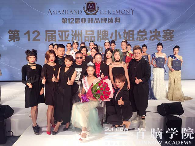 首腦學院精彩詮釋美麗事業 第12屆亞洲品牌小姐總決賽完美落幕！