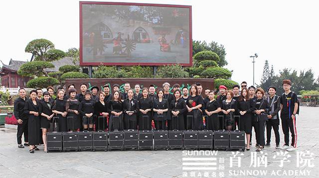 首腦學院攜千姿百媚向世界展華夏之美