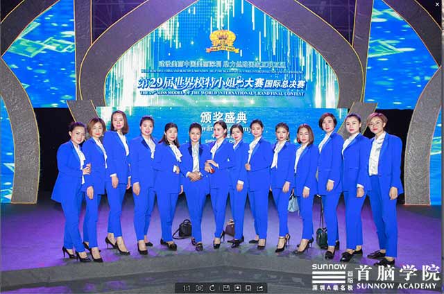 不輸維密！首腦學院助力第29屆世界模特小姐大賽，讓交流更魅力！