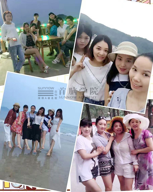 首腦學院歡樂夏游