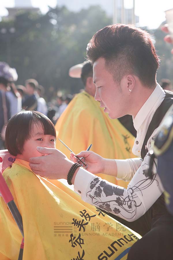 美發學校