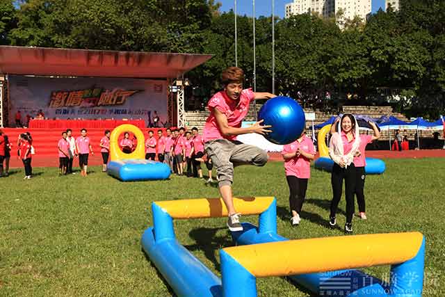 首腦學院2017夏季趣味運動會 激情與活力的綻放！