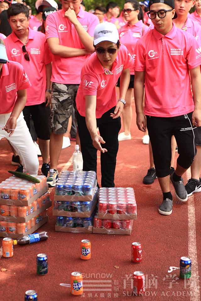 首腦學院2017夏季趣味運動會 激情與活力的綻放！