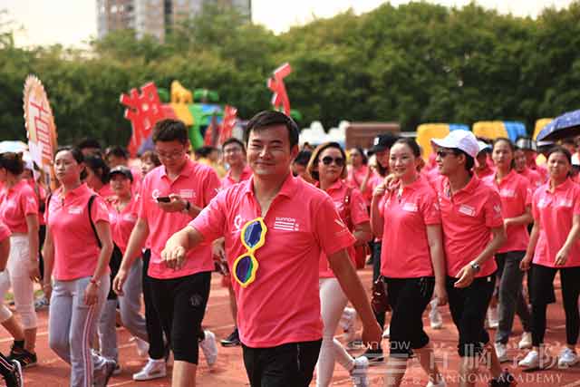 首腦學院2017夏季趣味運動會 激情與活力的綻放！