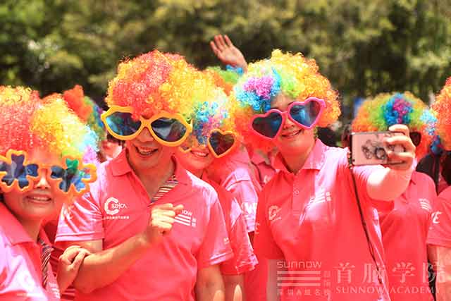 首腦學院2017夏季趣味運動會 激情與活力的綻放！