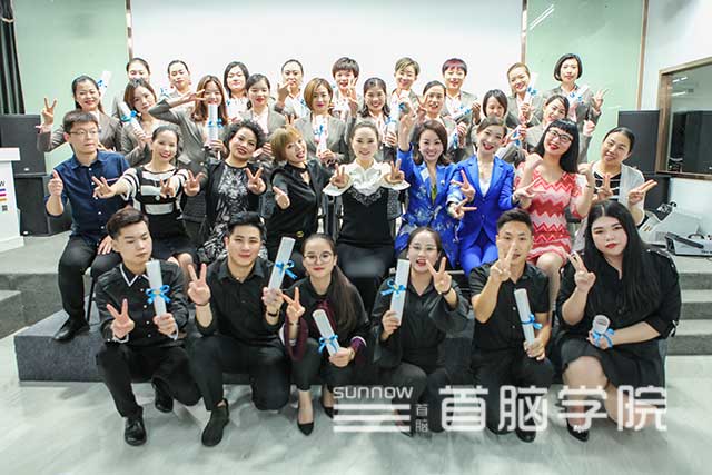2017首腦學院美苗師培課程美麗收官！成長是最煽情的記憶~