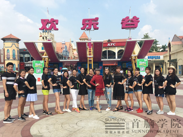 首腦化妝學校深圳歡樂谷鬼妝夢工廠化妝師