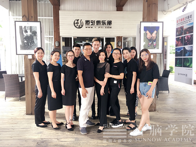 無首腦不美業 首腦學院讓你擁有最佳形象