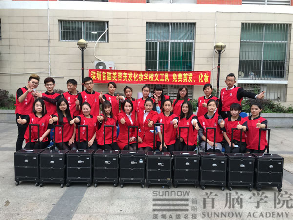 龍華校區義工團隊