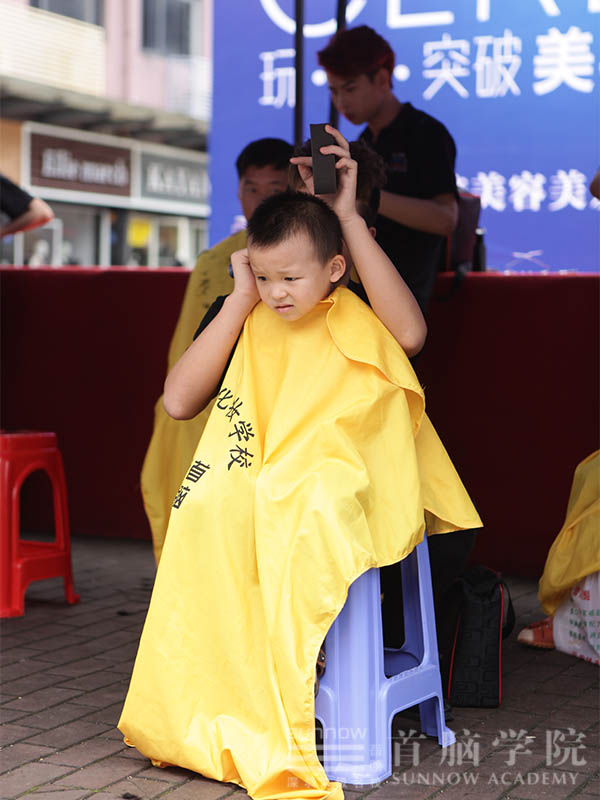 龍華校區大型公益活動圓滿落幕