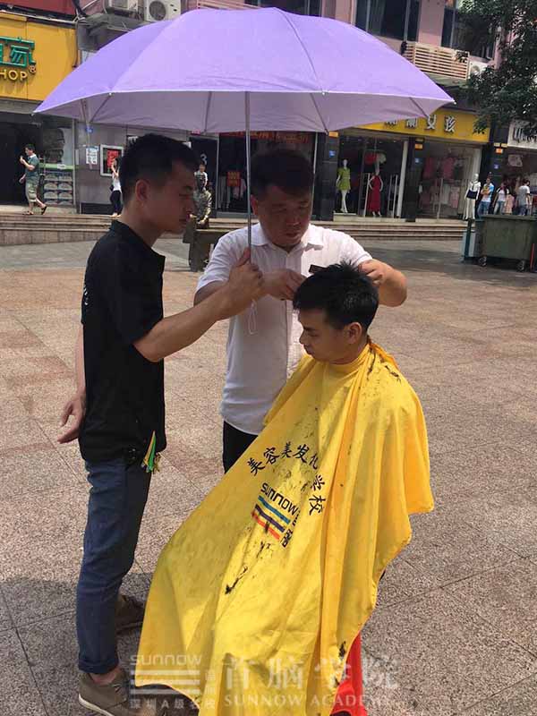 龍華校區大型公益活動圓滿落幕