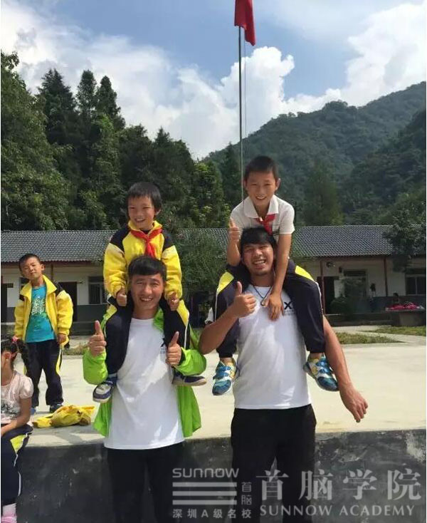 首腦神農(nóng)官封小學助學——助學·筑夢·鑄人
