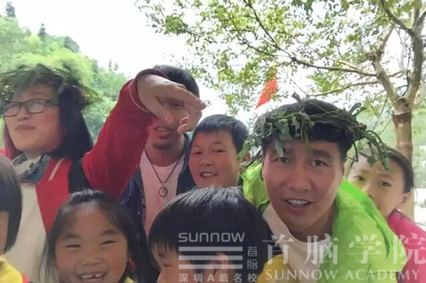 首腦神農(nóng)官封小學助學——助學·筑夢·鑄人