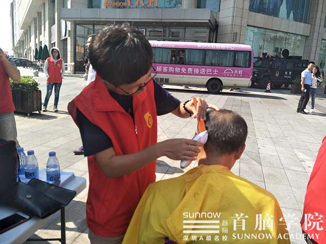首腦學院義工服務活動上線！我們將技術變成“愛”~
