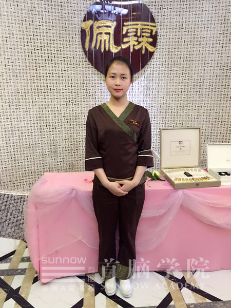 深圳首腦美容學校