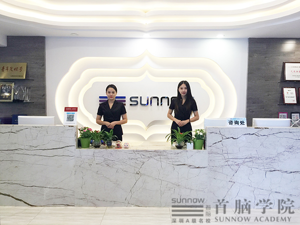 深圳南山首腦美發學校