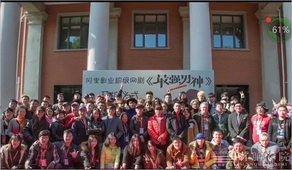 首腦學院再立標桿!高端前景不是夢