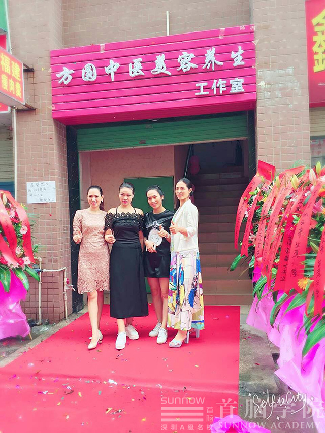 有夢始于首腦學院 創業從這里開始