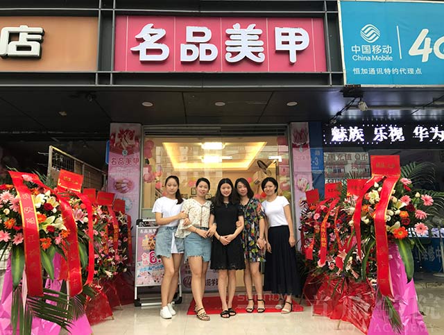 首腦學院引領創業新潮流
