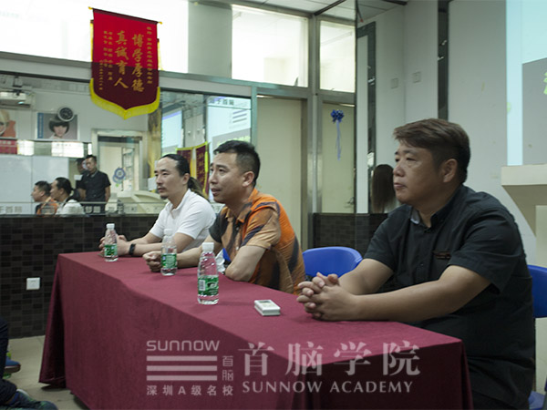 首腦學校美發招聘會現場