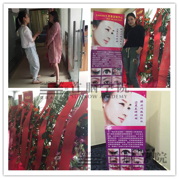 龍華校區(qū)形象設(shè)計學(xué)員楊春霞成功創(chuàng)業(yè)