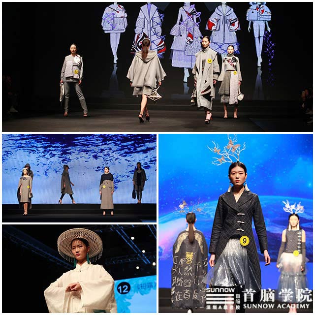 首腦學(xué)院鼎力助陣第三屆中國(guó)（深圳）國(guó)際時(shí)裝節(jié)，再掀時(shí)尚風(fēng)暴！