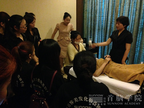 羅湖校區美容初級班觀摩首腦美容會所