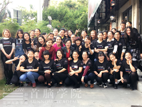 走出去開(kāi)闊美容眼界 交流中提升美容技能