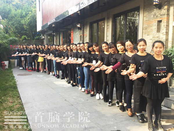 走出去開(kāi)闊美容眼界 交流中提升美容技能