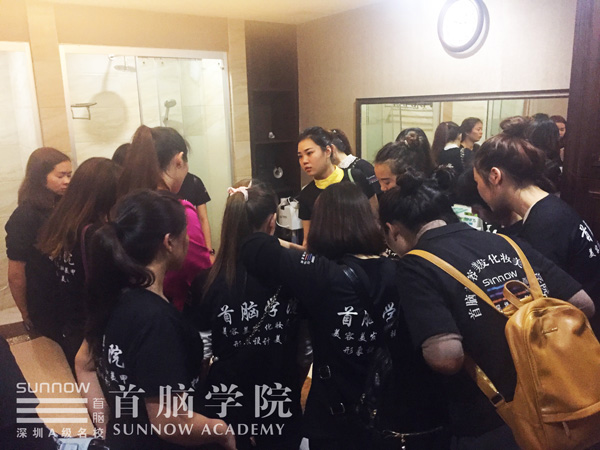 走出去開(kāi)闊美容眼界 交流中提升美容技能