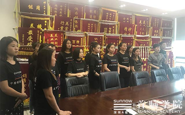 首腦學院攜手大企，強聯手拓平臺，把握機遇我們要做夢想的主人！