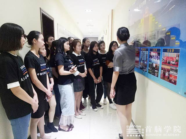 首腦學院攜手大企，強聯手拓平臺，把握機遇我們要做夢想的主人！