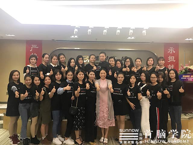 首腦學院攜手大企，強聯手拓平臺，把握機遇我們要做夢想的主人！