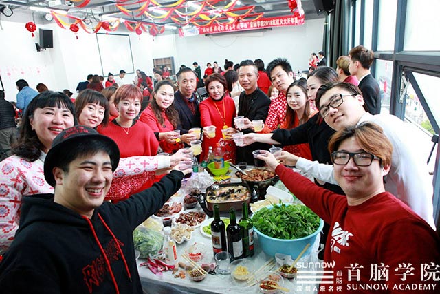 首腦學院紅火開年——奮斗吧！2018！