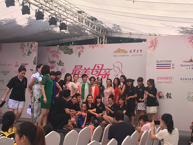 首腦支持歲寶“最美母親”成功舉行！