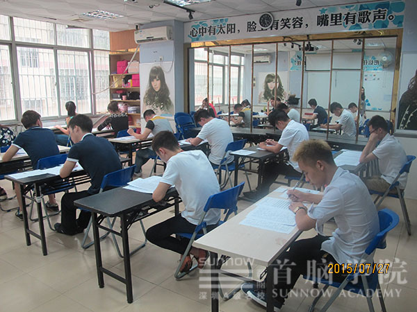 首腦學院龍華校區一試三證考核