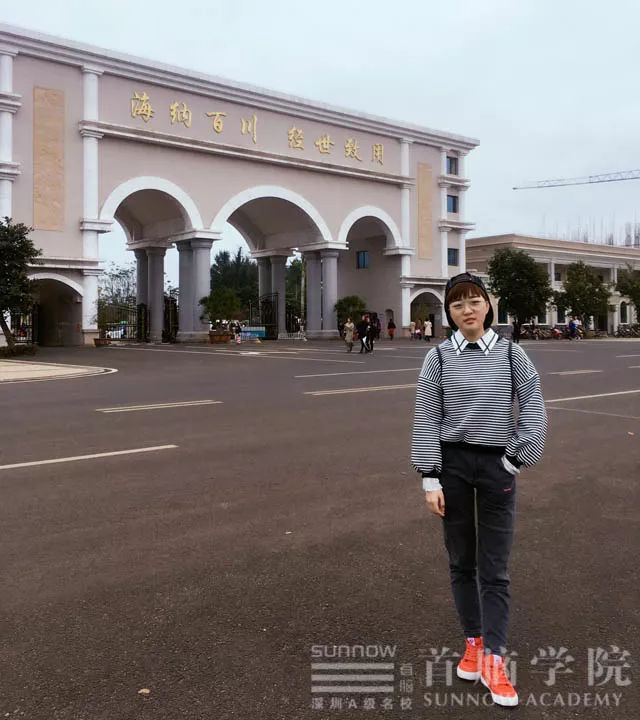 春風(fēng)十里，不如一路有你 ——首腦就業(yè)、創(chuàng)業(yè)明星故事連載（四）