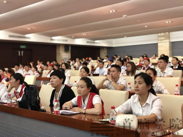 美麗不打折 魅力百分百——首腦學院與敏華控股集團強強聯手，打造盛世美妝