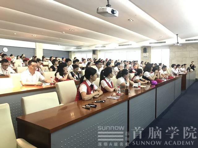 美麗不打折 魅力百分百——首腦學院與敏華控股集團強強聯手，打造盛世美妝