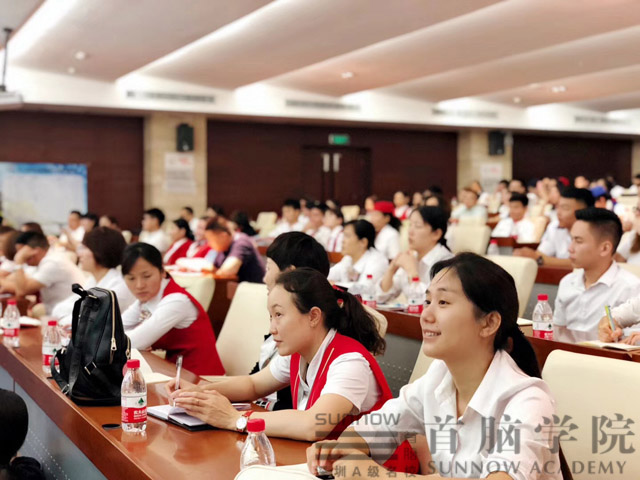 美麗不打折 魅力百分百——首腦學院與敏華控股集團強強聯手，打造盛世美妝
