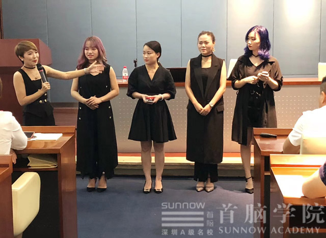 美麗不打折 魅力百分百——首腦學院與敏華控股集團強強聯手，打造盛世美妝