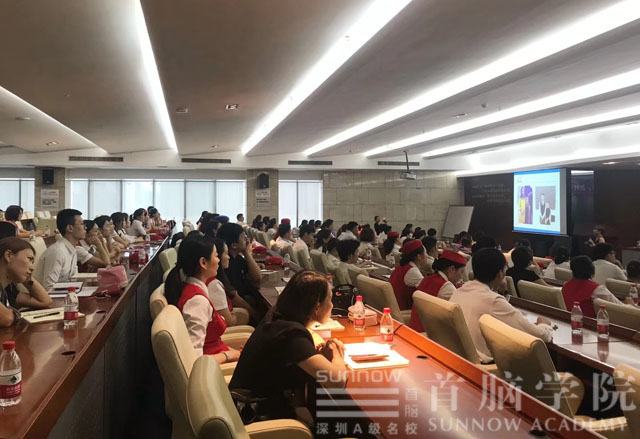 美麗不打折 魅力百分百——首腦學院與敏華控股集團強強聯手，打造盛世美妝