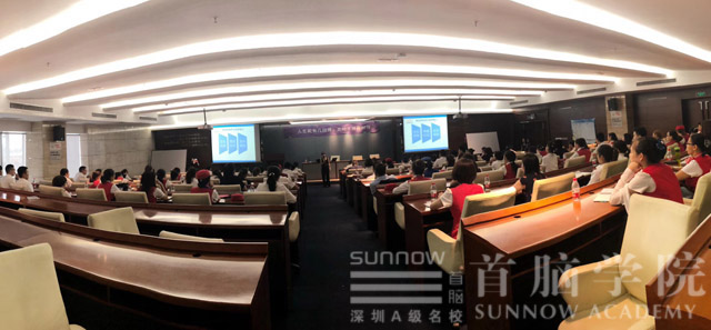 美麗不打折 魅力百分百——首腦學院與敏華控股集團強強聯手，打造盛世美妝