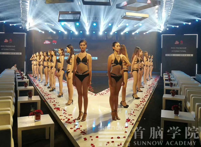 2018國際友誼小姐大賽，讓世界與首腦共美