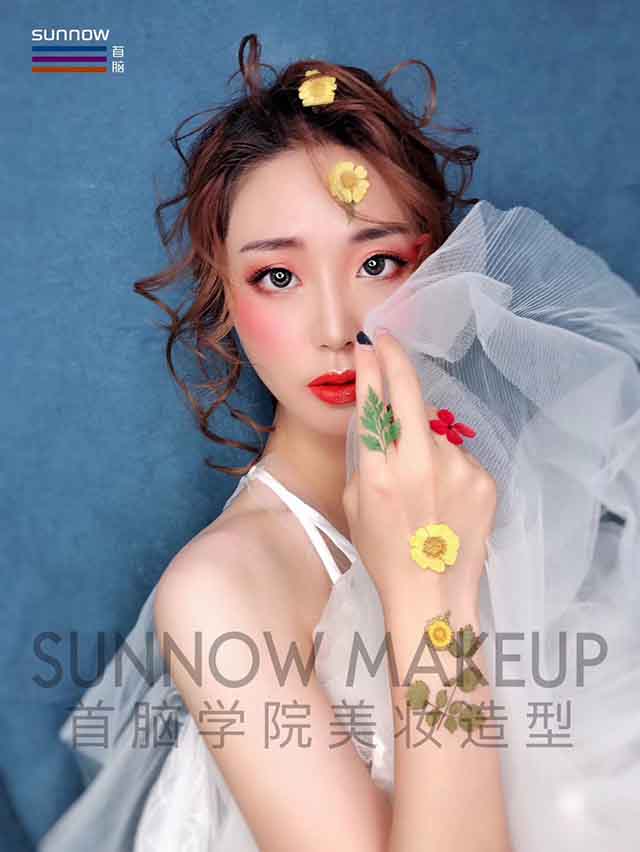 化妝學校