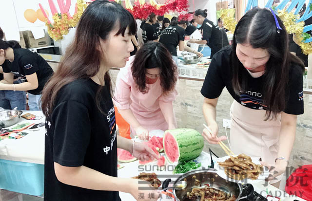 美容培訓